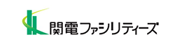 関電ファシリティーズ