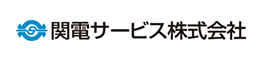 関電サービス株式会社